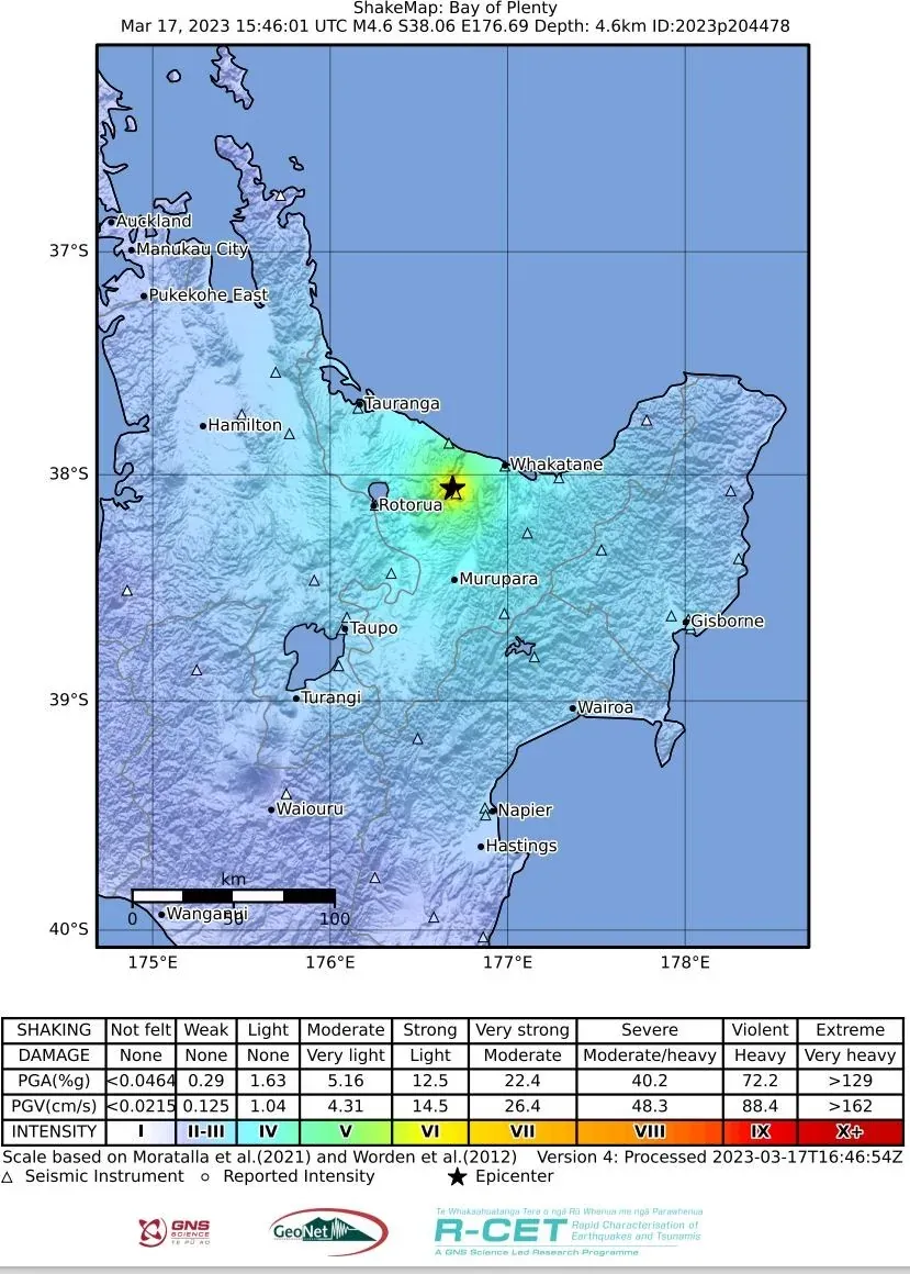 Kawerau Earthquake Swarm photo